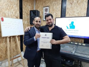 אבירן איובי